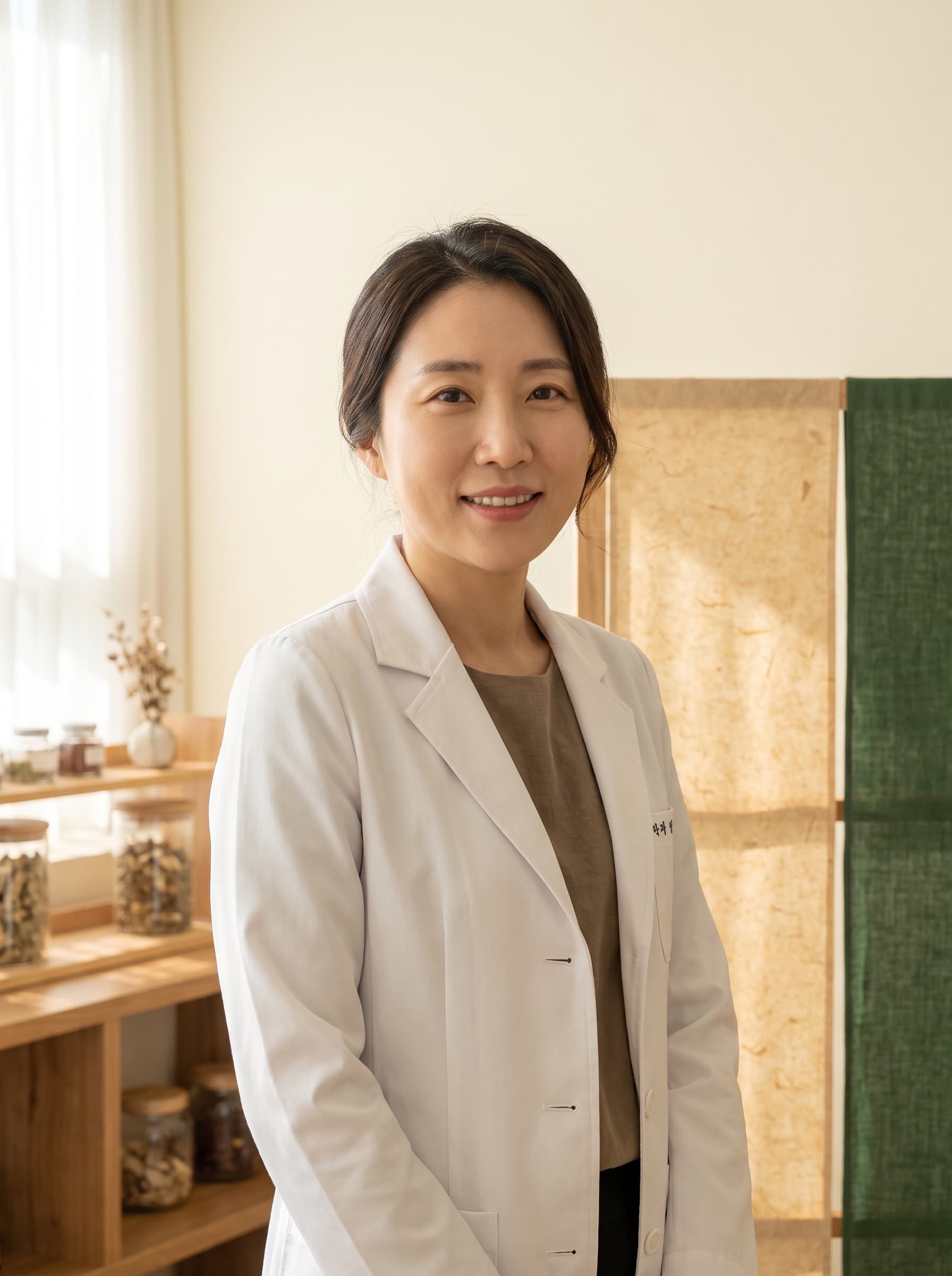 온더한의원 원장 이수민 프로필 사진